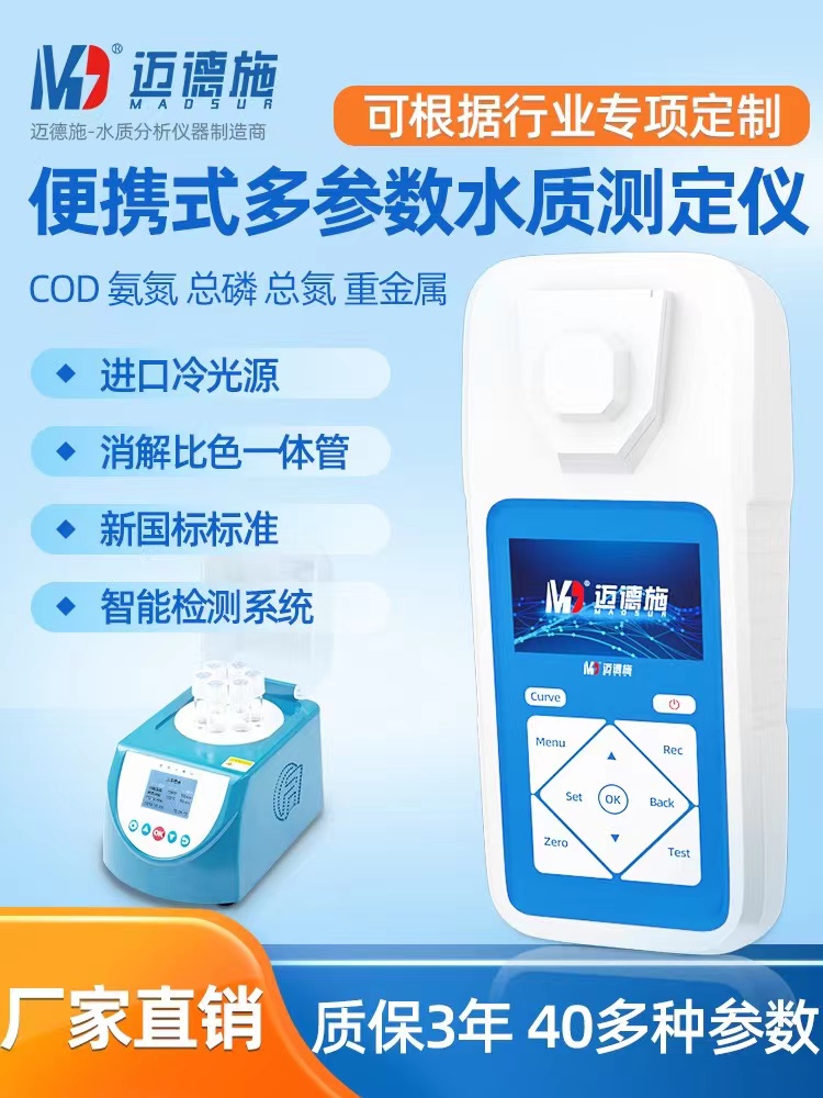 1677633185512429.jpg 微信图片_20230301090253.jpg