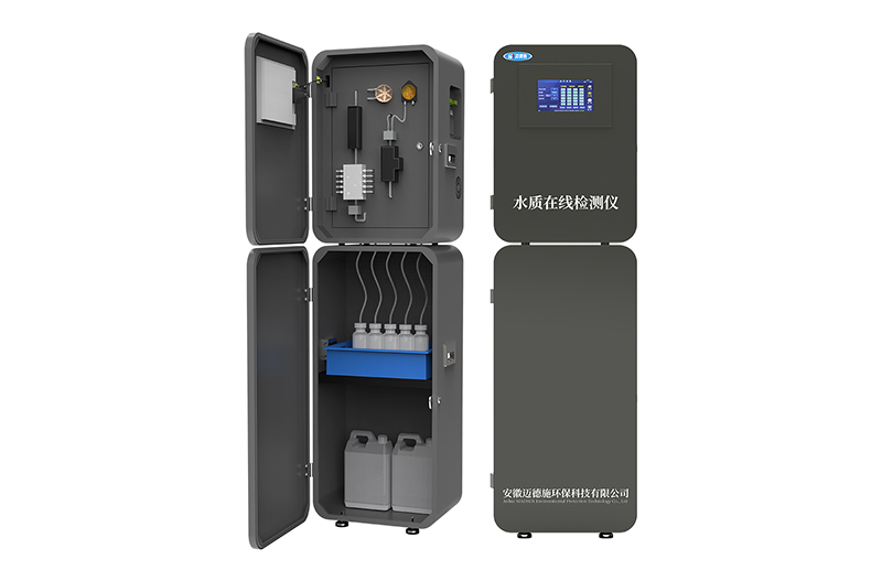 1775464238983135.jpg 机柜 (试剂) (3).jpg